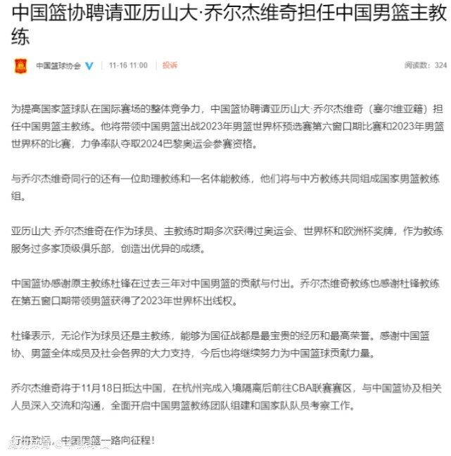 目前26岁的巴雷拉已经在意甲出场超过250次，也是今年唯一进入金球奖前30名的意大利球员，他已经是世界上最好的中场球员之一。